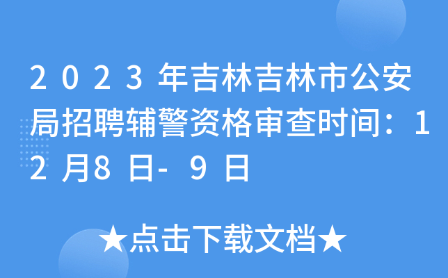 2023꼪ּйƸoY񌏲rg128-9
