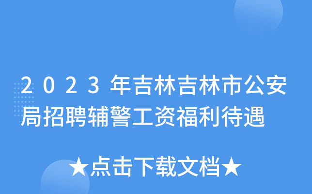 2023꼪ּйƸoY