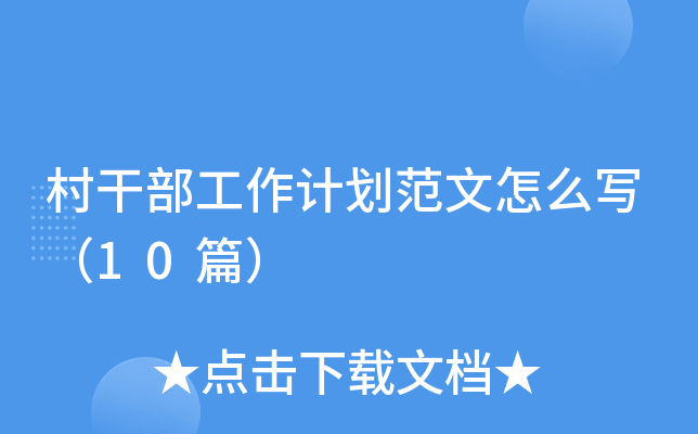 ɲӋô10ƪ