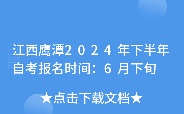 ̶2024°Կ(bo)r(sh)g6Ѯ