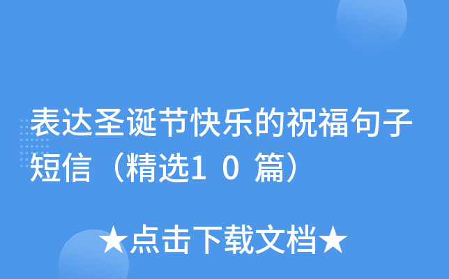 _ʥQ(ji)옷ףӶţx10ƪ