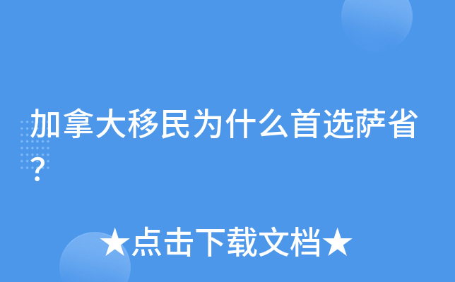 ôʲôx_ʡ