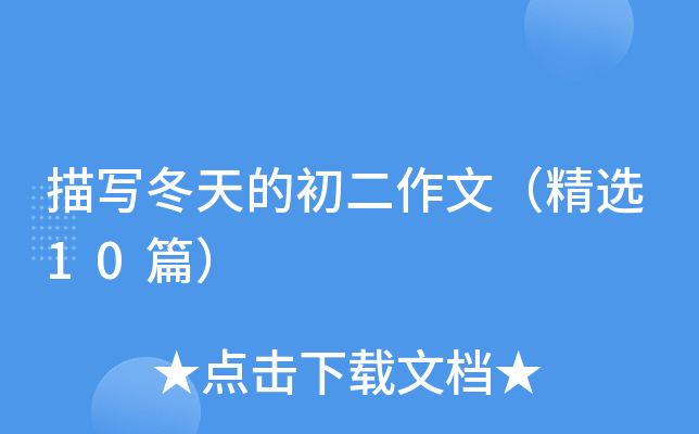 茑ĳģx10ƪ