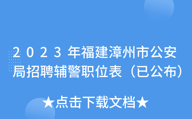 2023긣йƸoλѹ