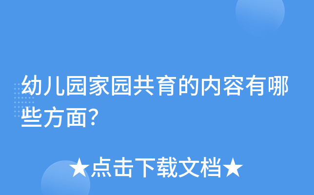 ׃@҈@ă(ni)Щ棿