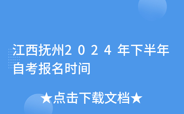 2024°Կ(bo)r(sh)g
