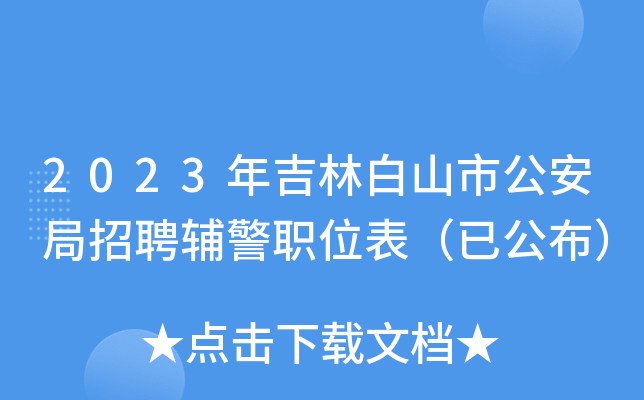 2023꼪ְɽйƸoλѹ