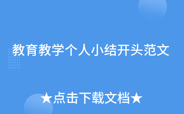 ̌W(xu)СY(ji)_^