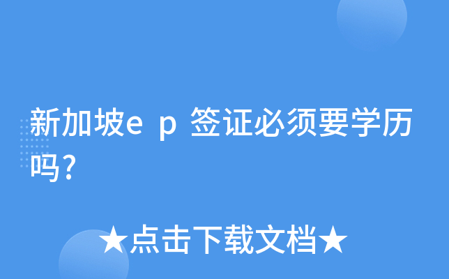 ¼epCҪW(xu)v?