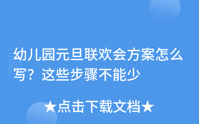 ׃@Ԫ(lin)gô@ЩE