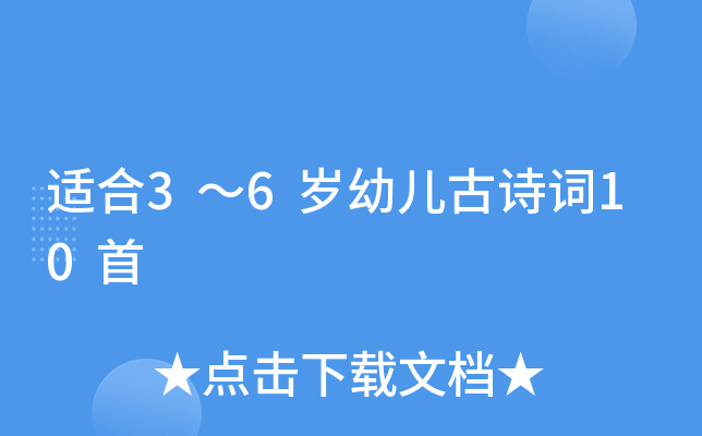 m36q׃Ԋ~10
