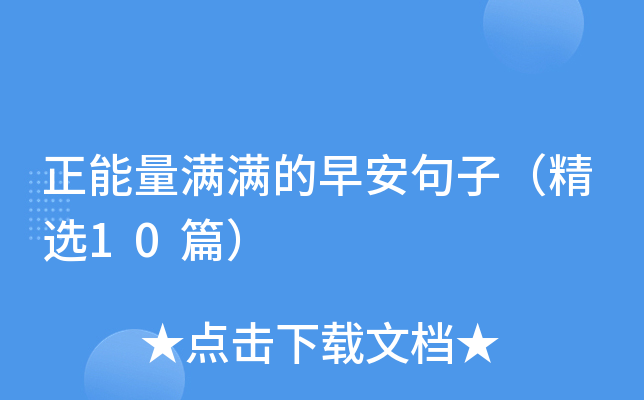 MM簲ӣx10ƪ
