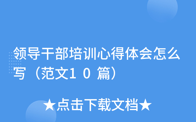IɲӖĵwô10ƪ