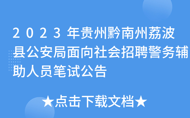 2023Fǭ󲨿hƸ(w)oˆTPԇ