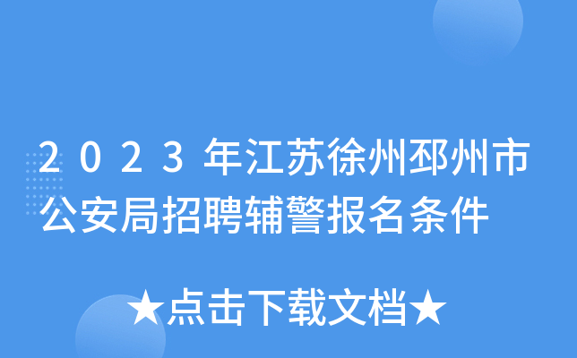 2023꽭KйƸol