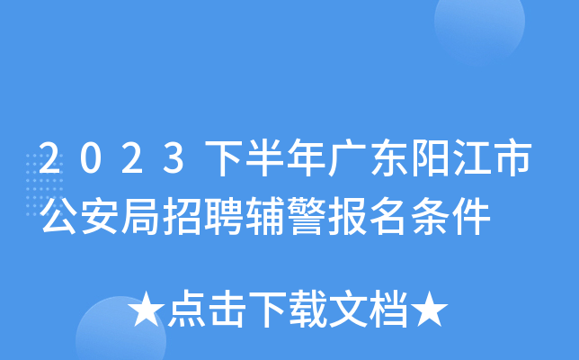 2023°V|ꖽйƸol