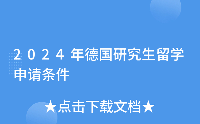 2024оW(xu)Ոl