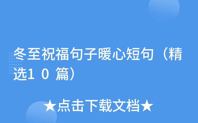 ףůĶ̾䣨x10ƪ