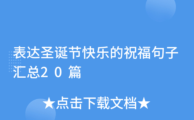 _ʥQ(ji)옷ףӅR20ƪ