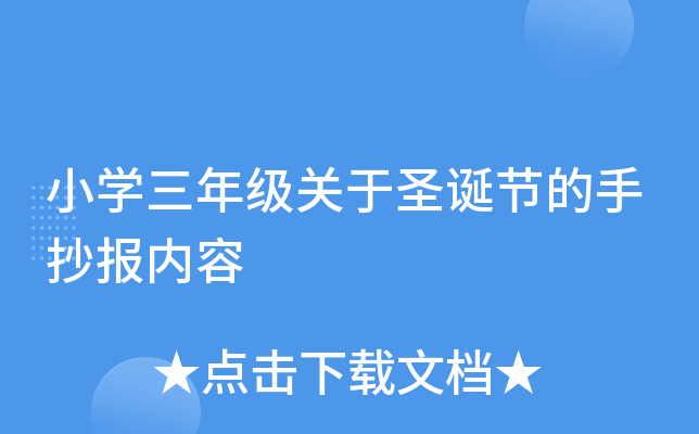 СW(xu)꼉(j)P(gun)ʥQ(ji)ֳ(bo)(ni)