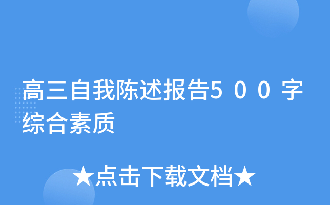 (bo)500־C|(zh)