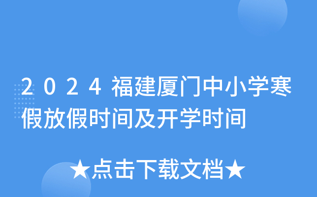 2024BTСWٷżٕrg_Wrg