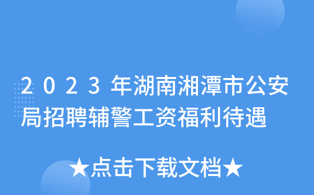 2023̶йƸoY