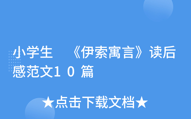 СW(xu) Ԣԡxз10ƪ
