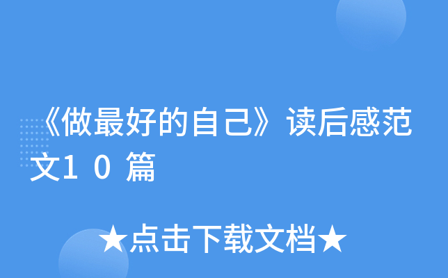 Լxз10ƪ