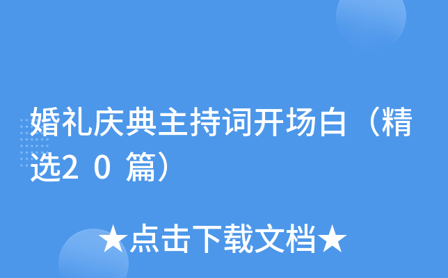 Yc~_(chng)ףx20ƪ