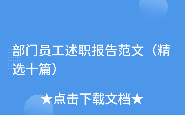 TT(bo)淶ģxʮƪ