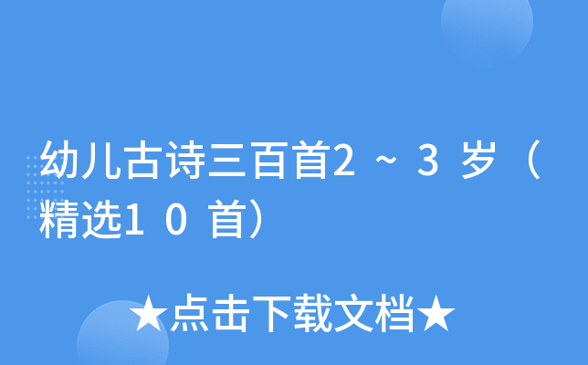 ׃Ԋ2~3qx10ף