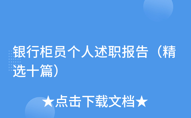 yйT棨xʮƪ