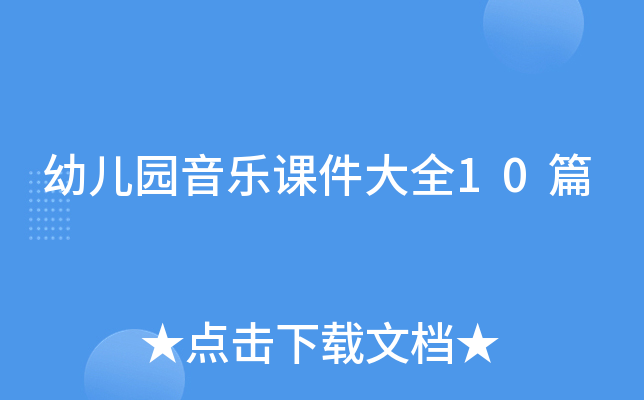 ׃@nȫ10ƪ