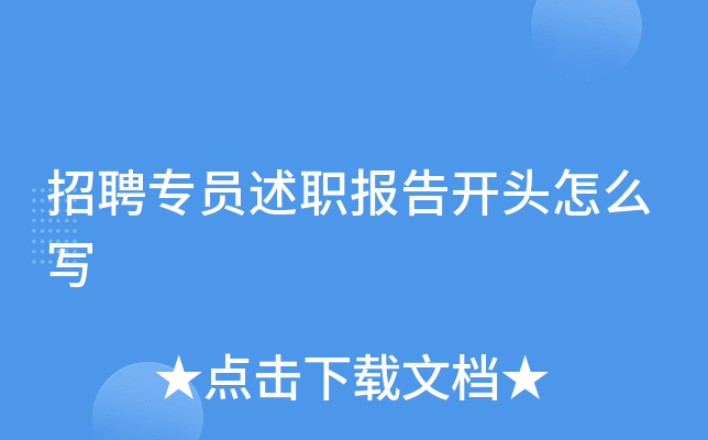 Ƹ(zhun)T(bo)_(ki)^ô(xi)