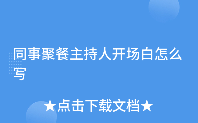 ͬ¾۲_(ki)(chng)ô(xi)