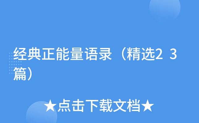 (jng)Z(y)䛣x23ƪ
