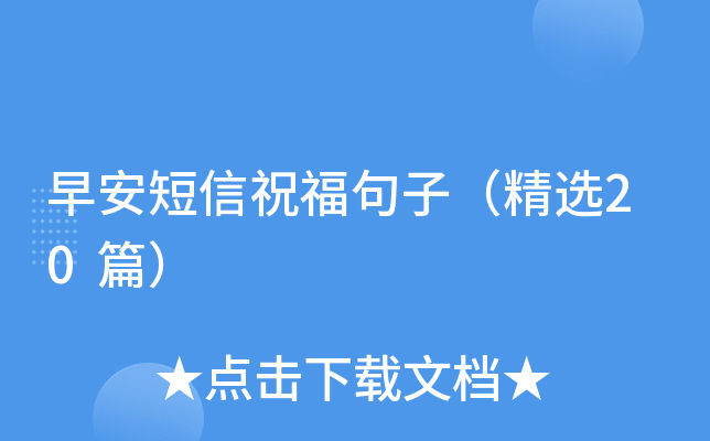 簲ףӣx20ƪ