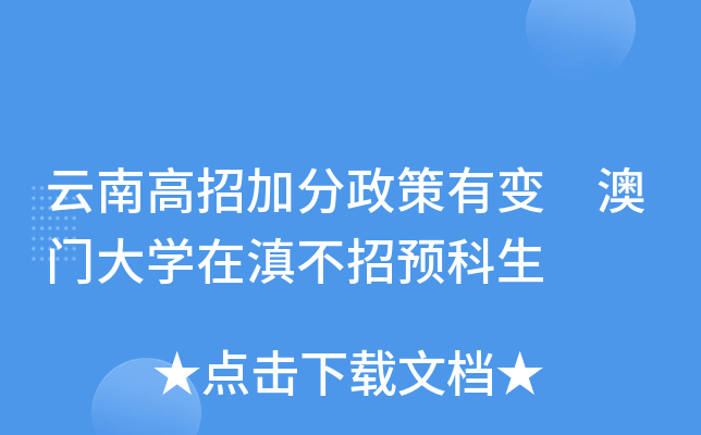 ϸмӷ׃ TW(xu)ڵ᲻A(y)