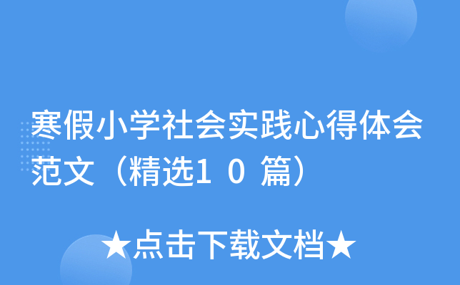СW`ĵwģx10ƪ