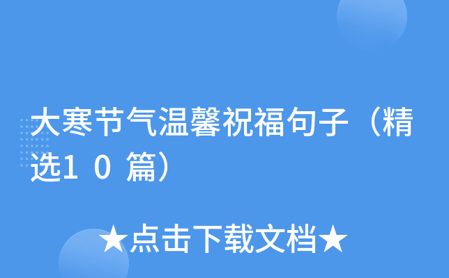 󺮹(ji)ܰףӣx10ƪ
