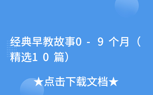 (jng)̹0-9(g)£x10ƪ
