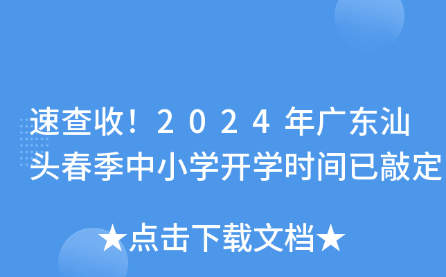 ٲ2024V|^СW(xu)_W(xu)rgö