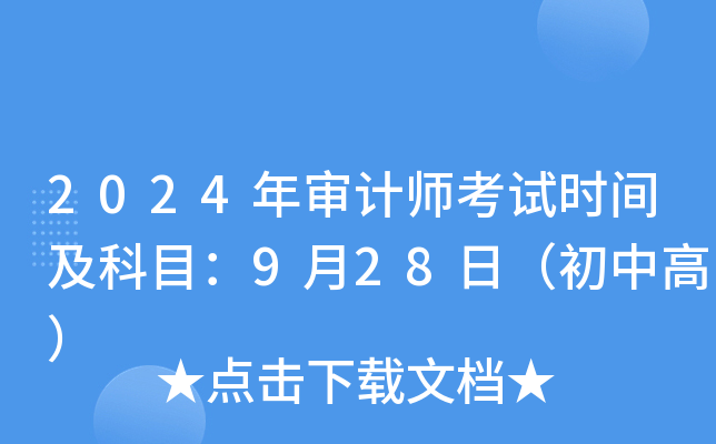 2024ꌏӋԇrgĿ928գиߣ
