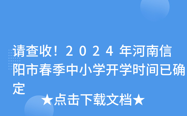 Ո2024дСW_WrgѴ_