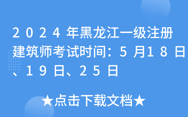 2024һעԽԇrg5181925
