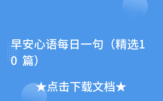 簲Zÿһ䣨x10ƪ