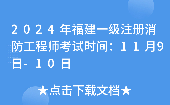 2024긣һע̎ԇrg119-10