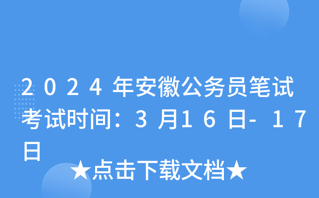 2024갲չ(w)TPԇԇrg316-17