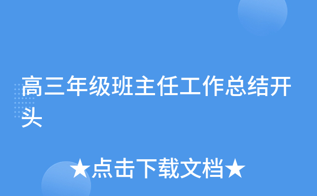 꼉ιY(ji)_^